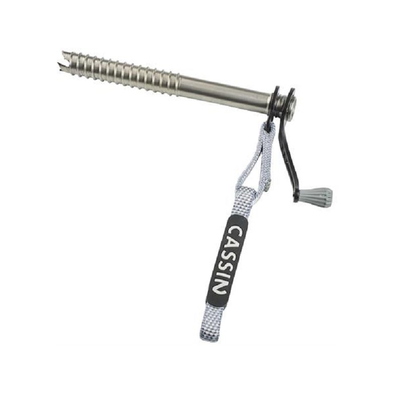 Camp Rocket Plus - 19cm
