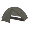 MSR Elixir 1 Backpacking Tent