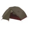 MSR Elixir 2 Backpacking Tent