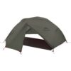 MSR Elixir 2 Backpacking Tent