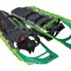 MSR Revo Explore truger