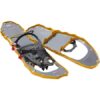 MSR Women's Lightning Trail truger