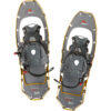 MSR Women's Lightning Trail truger