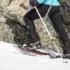 MSR Women's Revo Trail truger