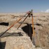 TerrAdaptor Tripod