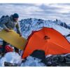 MSR Advance Pro 2 Tent